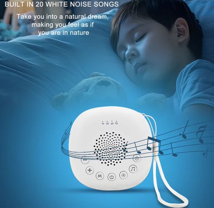 Устройство за бял шум