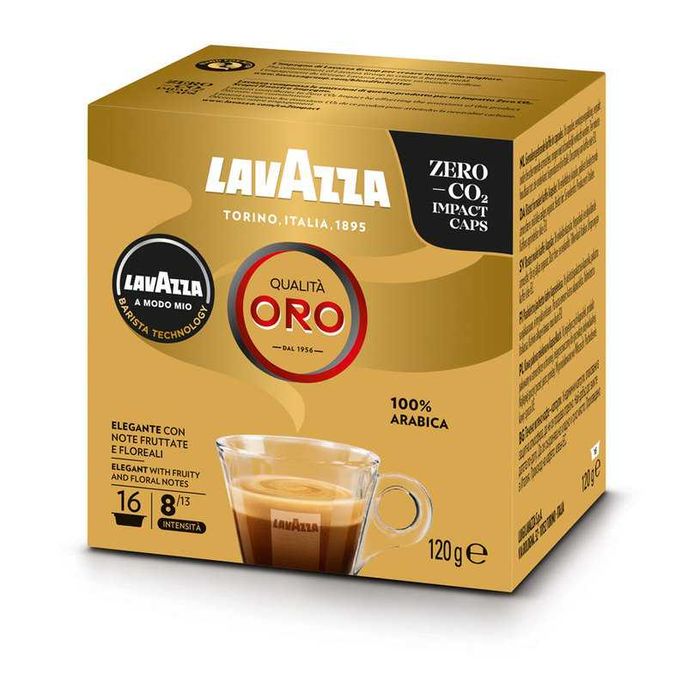 Кафе Капсули - различни видове Lavazza / illy