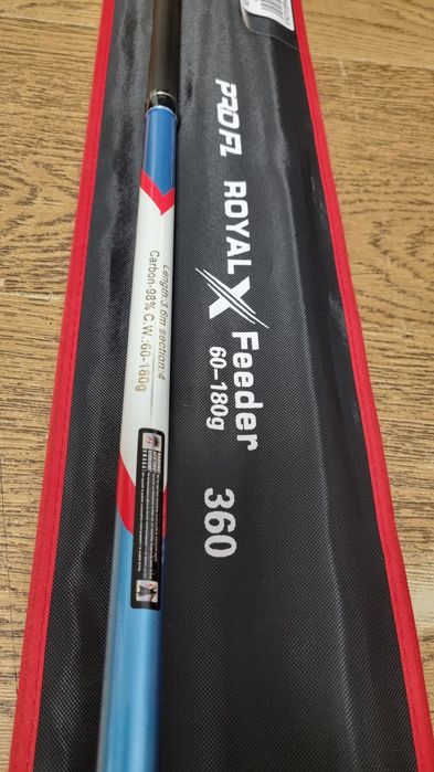 FEEDER PRO FL ROYAL X Feeder 3.60m 60-180 g