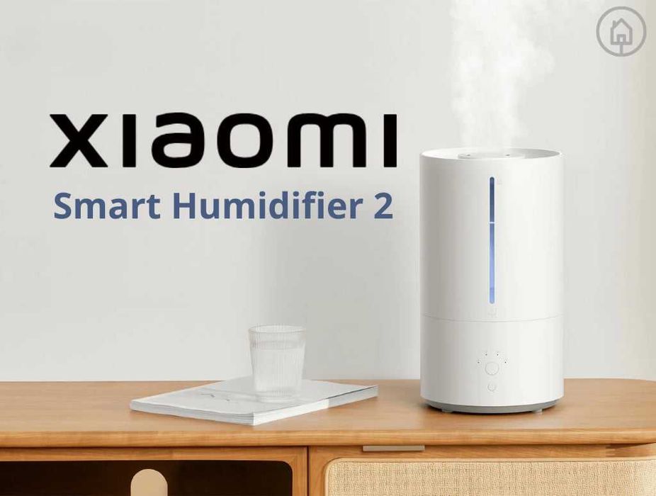 Увлажнитель и стерилизатор воздуха Xiaomi
