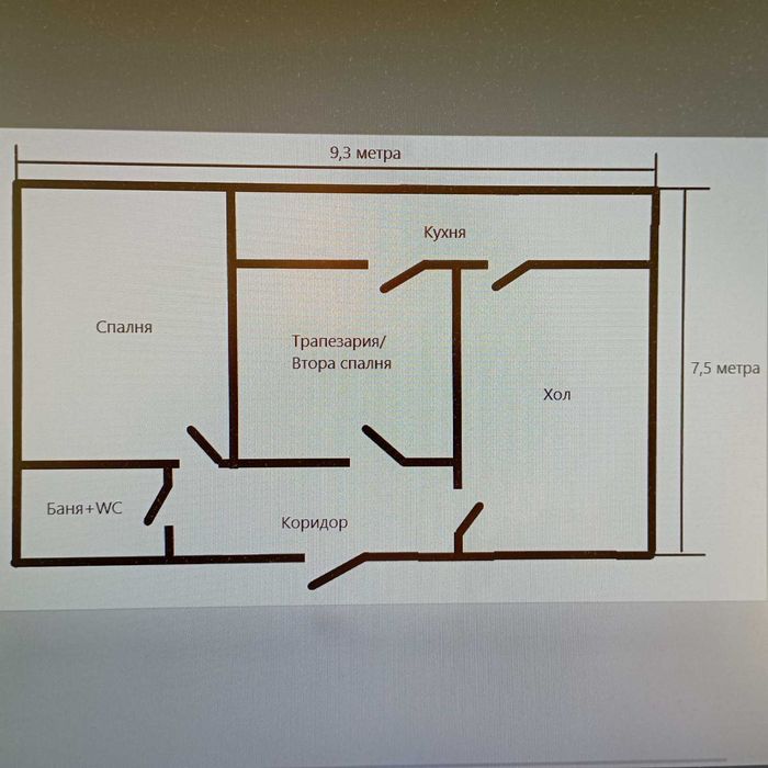 Продава се Двустаен апартамент в София, Център - 65 кв.м за 1617 €/кв.м - Снимка #11