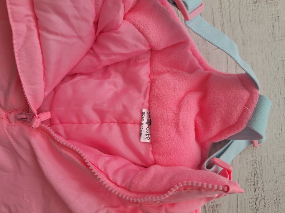 Зимен комплект за Бебе
