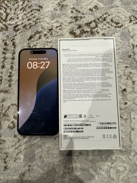 Iphone 15 pro,  128 gb