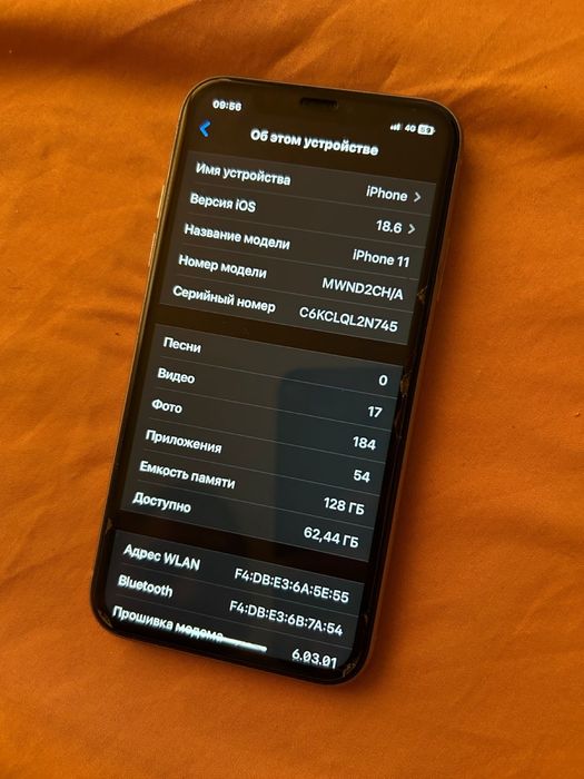 Продам iphone 11 128гб