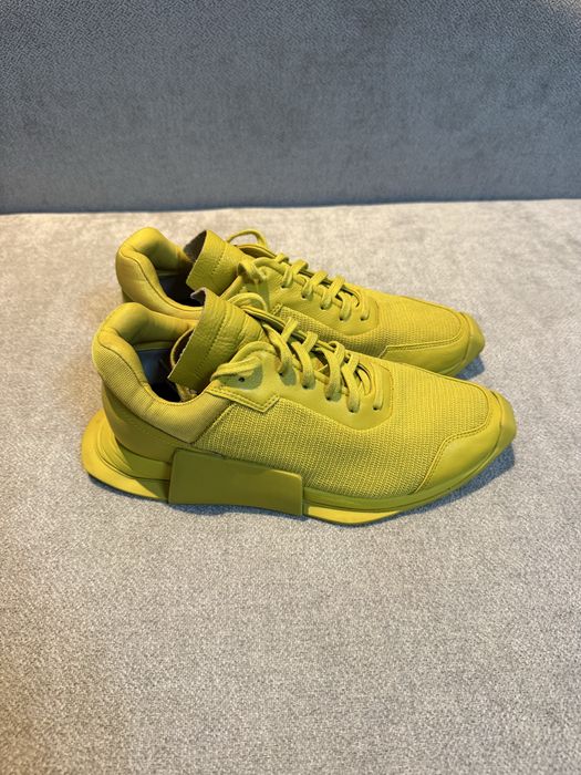 Adidas Rick Owens collab sneakers