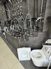 Ишончли ва сифатли