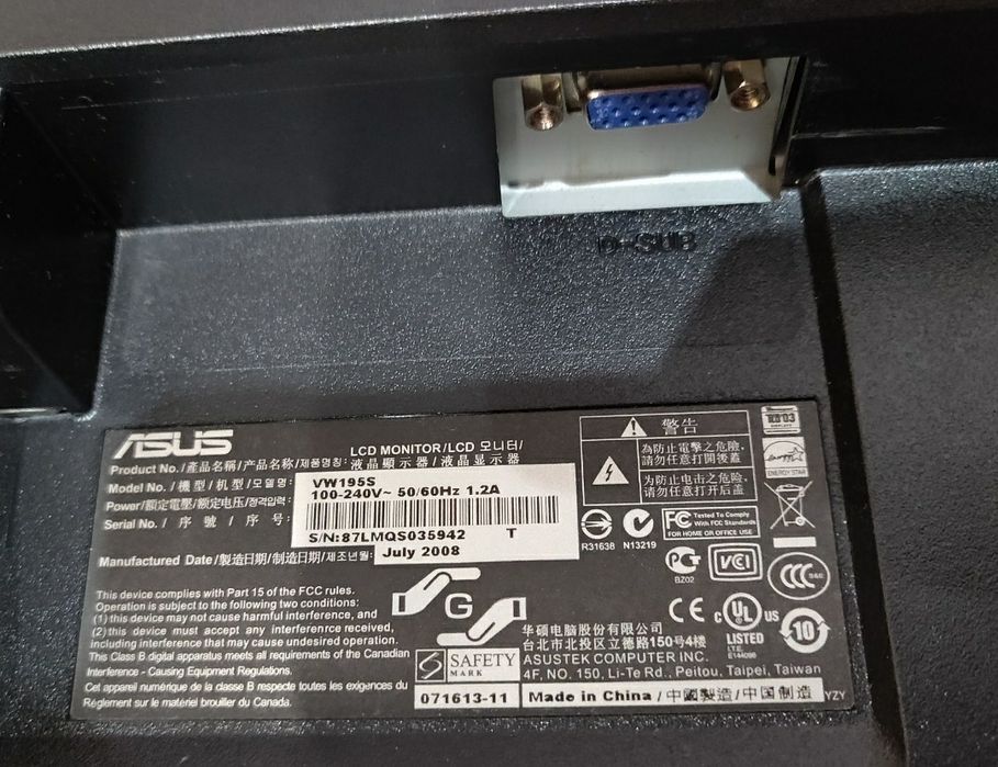 Monitor LCD Asus 19" VW 1950