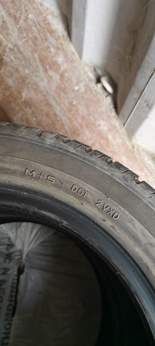 Комплект 4 одинаковые шины