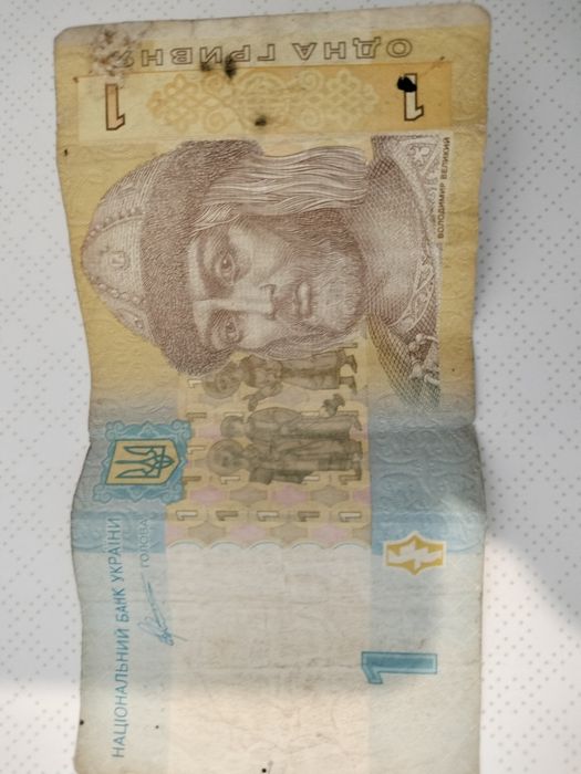 Bancnotă+monezi pentru colecție