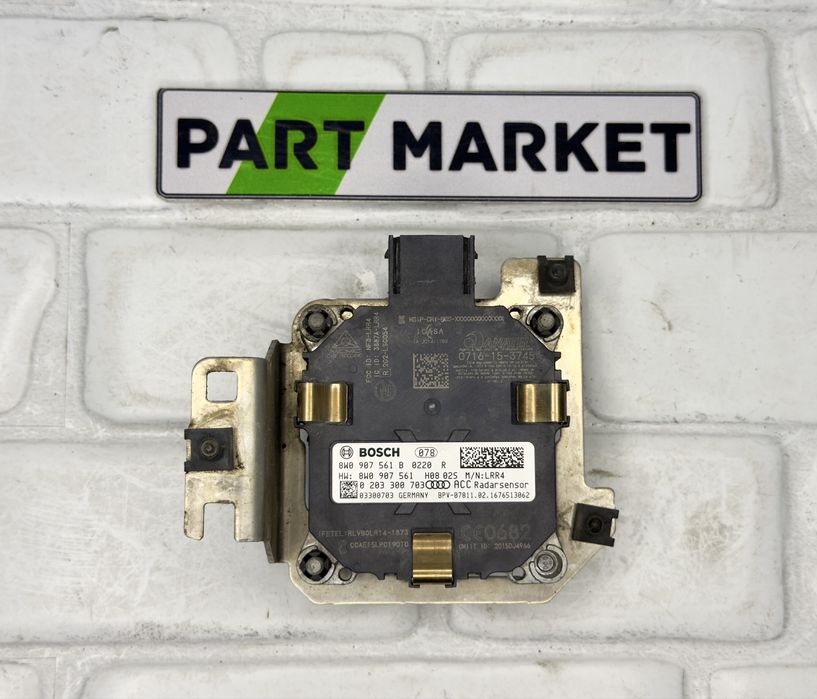Дистроник - радар сензор AUDI A4 B9 A5 F5 8W0907561B 8W0907561