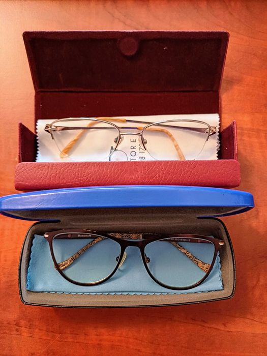 Set 2 cutii + 2 rame ochelari firma + bonus