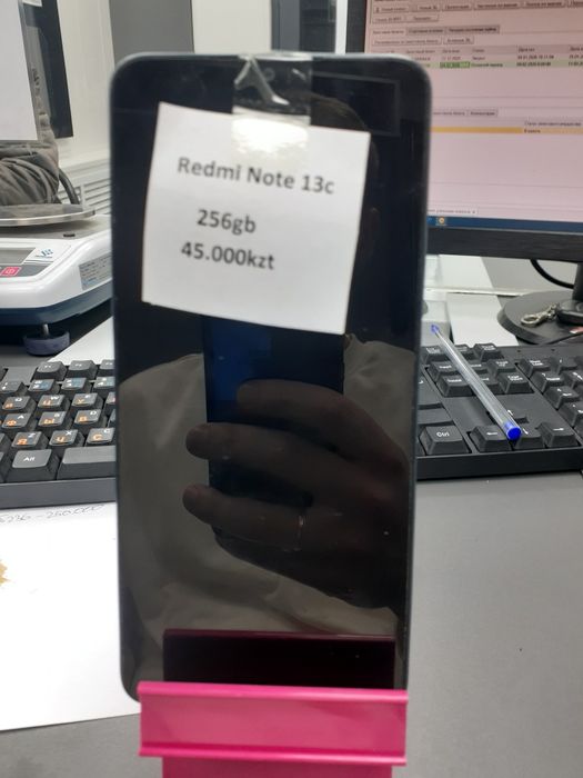 Продам redmi note 13c 256gb