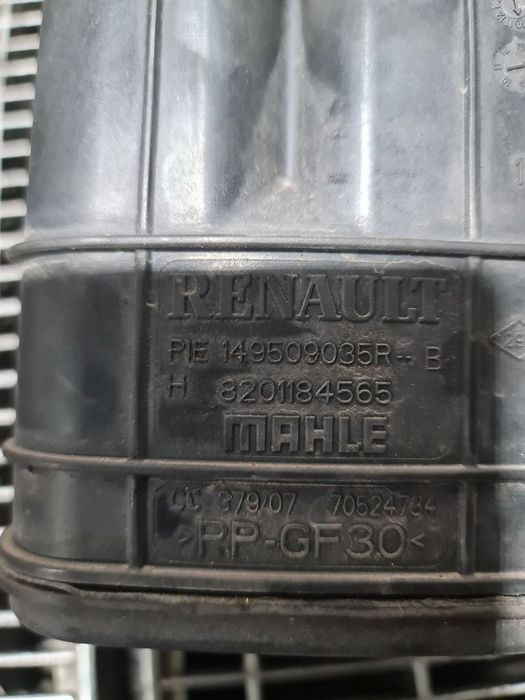 Rezervor vacuum Dacia Dacia Logan II MCV 1.2 B 2013 - 2016 (1335)