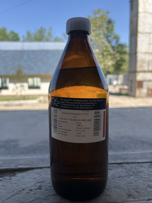 Гексан н-Гексан (n-Hexane)