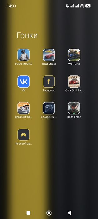 Poco F7 Ultra в идеале