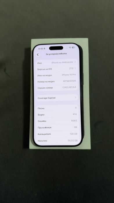 Iphone 16 pro 128 gb Black с Гаранция