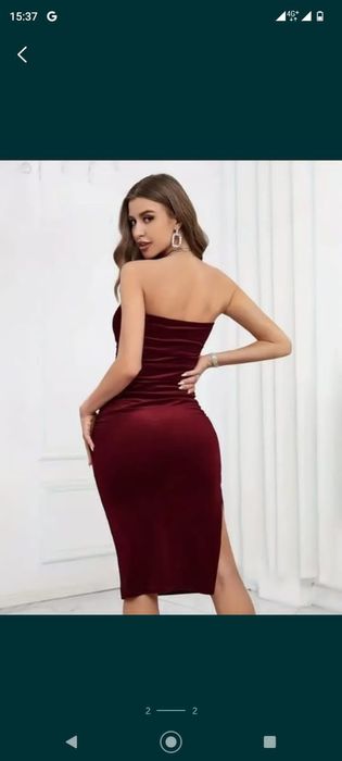 Коктельное платье