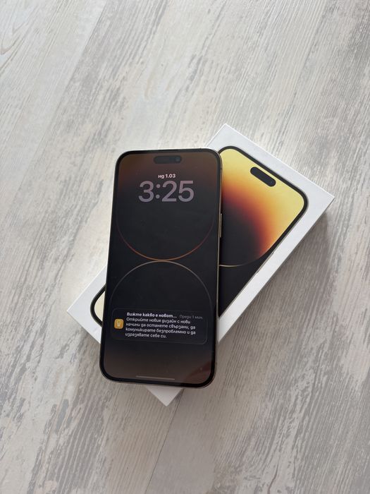 Apple iPhone 14 Pro Max, Gold, 256 GB