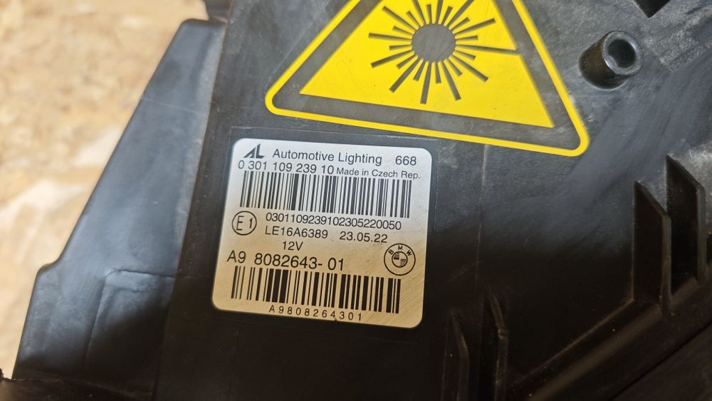 Фарове far БМВ 8 Г14 Г15 Г16 BMW 8 G14 G15 G16 LASER