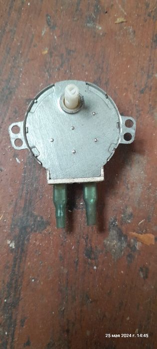 З/ч на микроволновки