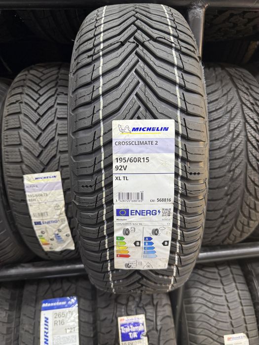 Автошины Michelin 195/60R15 CrossClimate 2