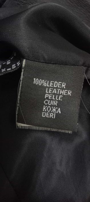 Винтажная куртка