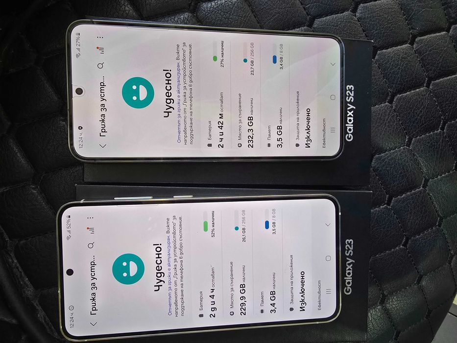 Samsung Galaxy S23 8/256