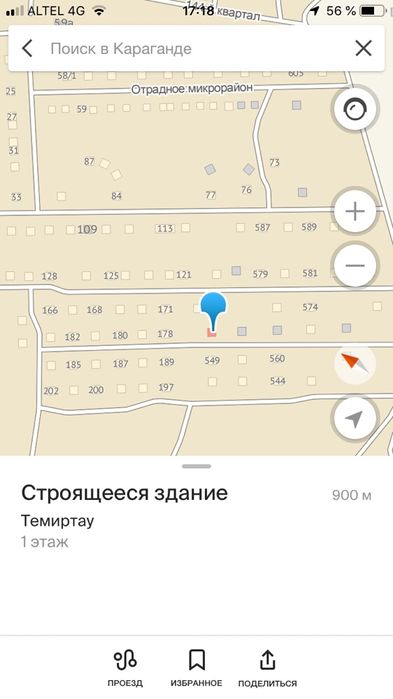 Продаётся недостроенный дом в районе Отрадное.