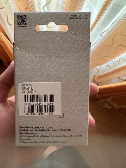 Computer bord bicieta shimano