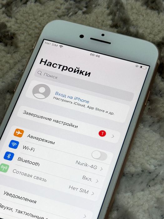 iPhone 8 В отличном состояний