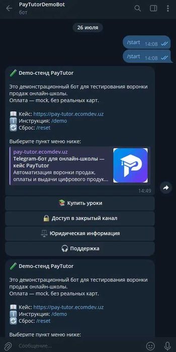 Telegram bot va Mini App yaratish | Мини-приложения в Telegram и бот