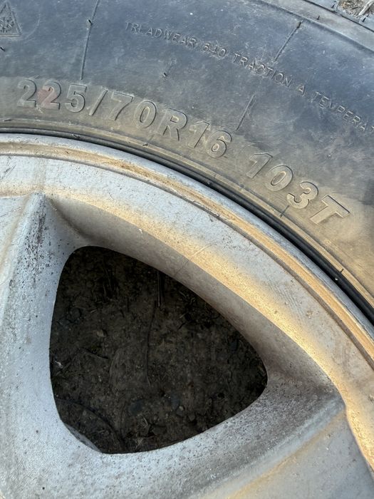 Продавам Гуми АТ GRIPMAX