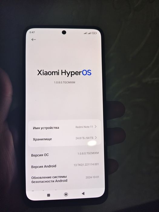 Продам Redmi Note 11