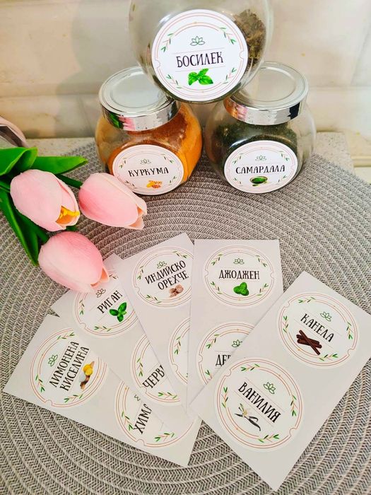 Водоустойчиви етикети за подправки 60броя