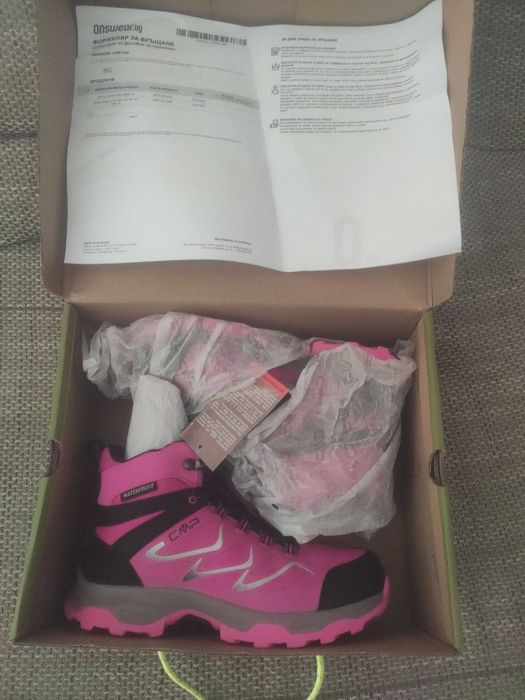 Детски туристически обувки CMP