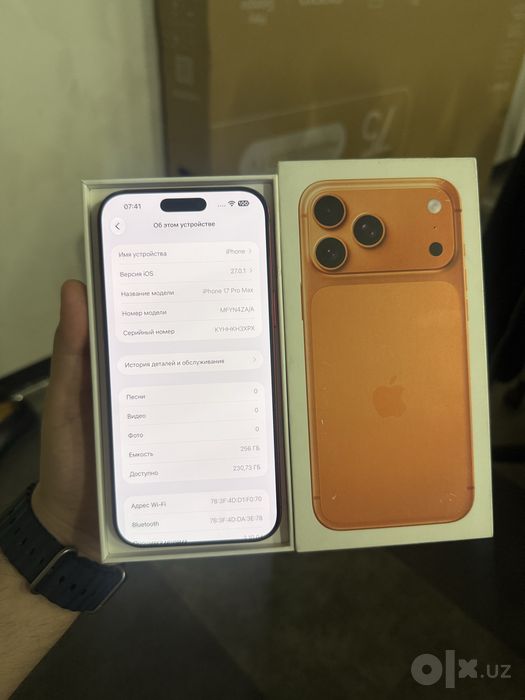 Iphone 17 pro max 256GB