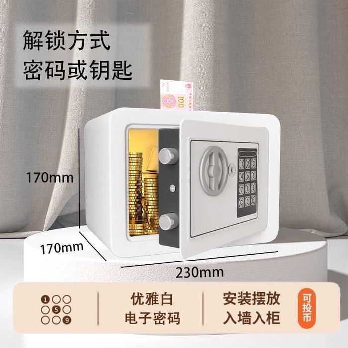 Seyf Сейфлар /Сейфы разные / Sep/ Sef OPTIM narxda  kod va parol o'rna