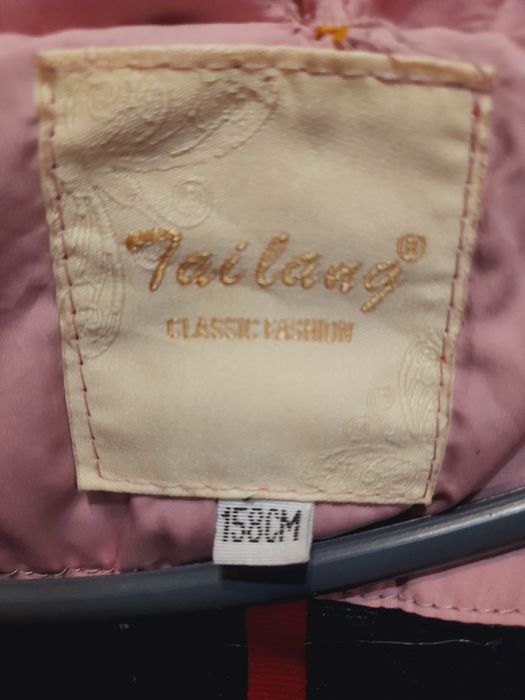 Куртка-парка синего цвета