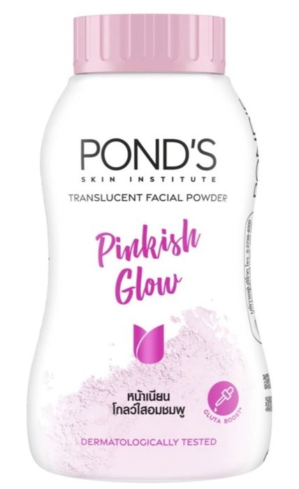 Матирующая пудра POND’S