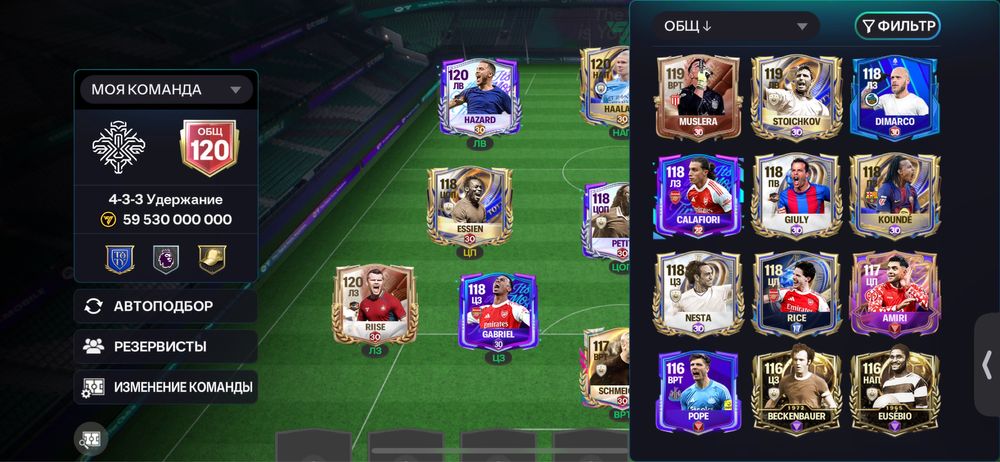 Продам акк фк мобайл овр 120