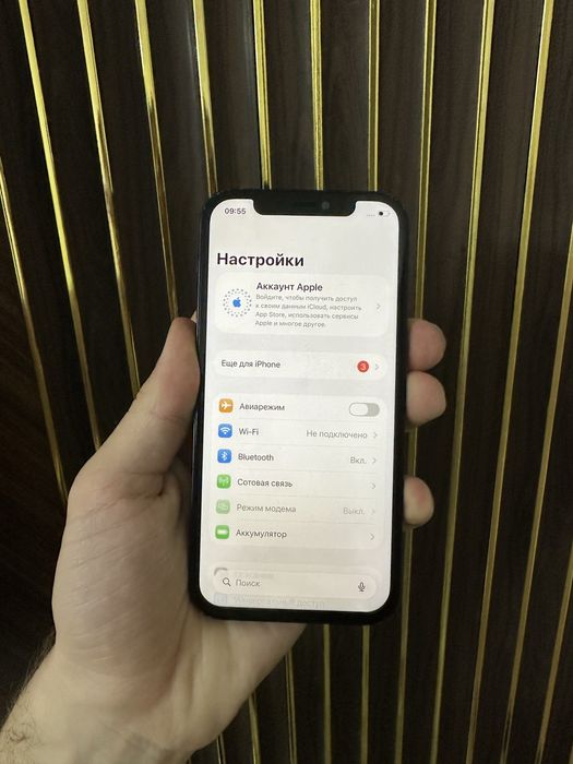 Iphone 12 128 Айфон 11 128