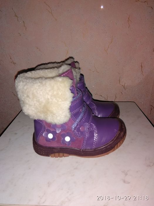 Сапожки зимние для девочки