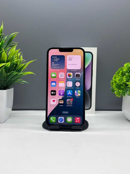 Apple iPhone 14 128GB, черный