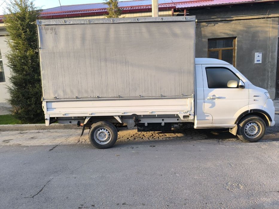 Gruzavoy Yuk Tashish Доставка Грузов