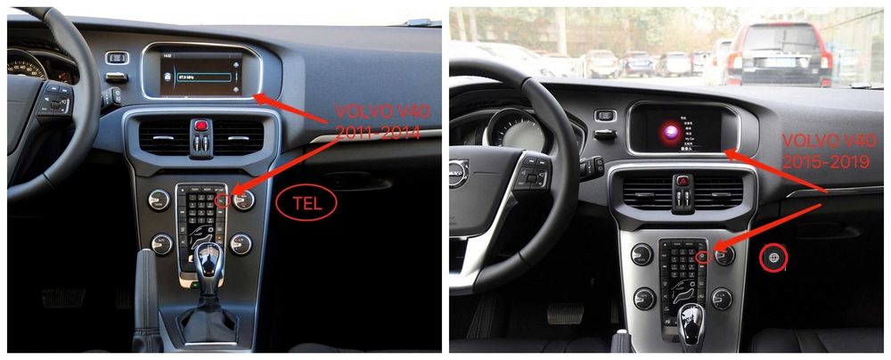 VOLVO V40 2011/2018  8,8'' андроид навигация, 9614