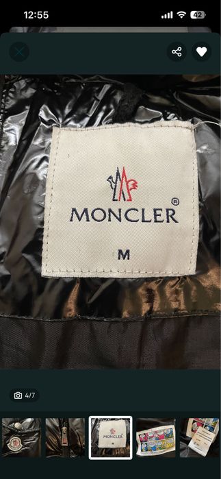 Moncler яке.
