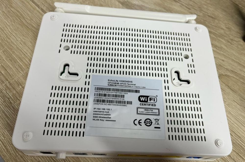 HUAWEI HG8245H5 4GE GPON WI-FI router/modemlar. Uztelecomga tushadi