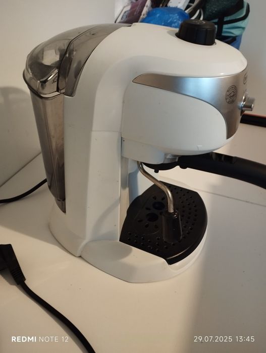 Aparat de cafea ,neutilizat