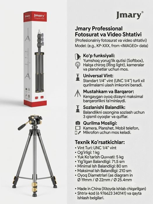 Jmary MT-75 shtativi