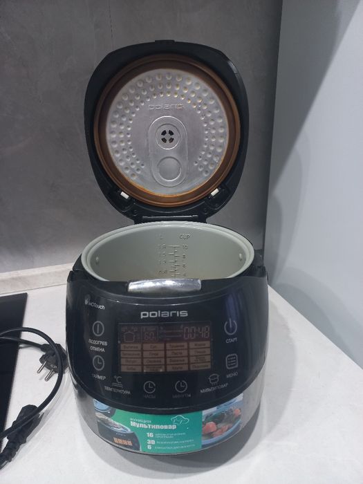 Продам мультиварку